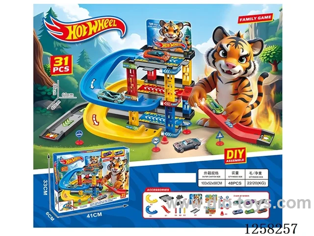 31PCS Car Track Set
