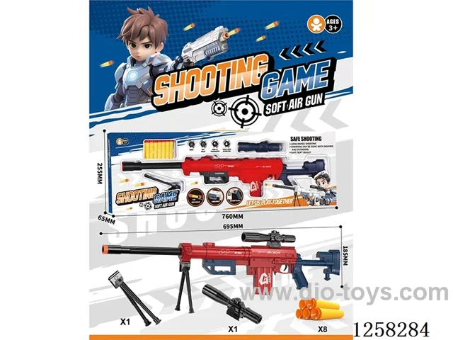 Inflatable soft bullet gun set