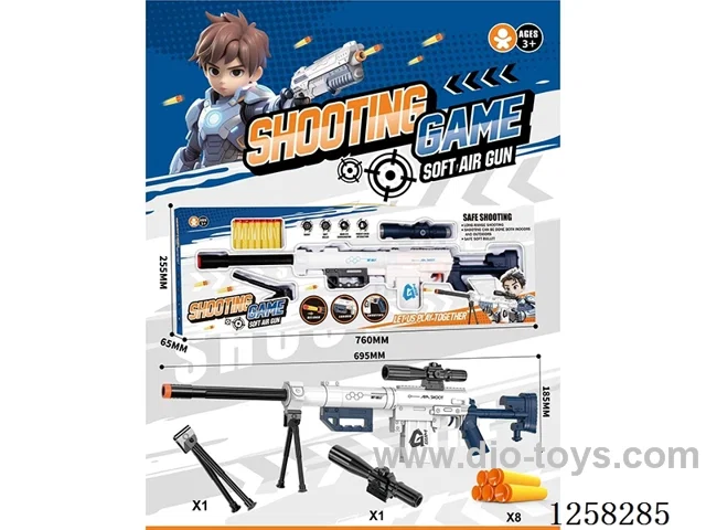 Inflatable soft bullet gun set