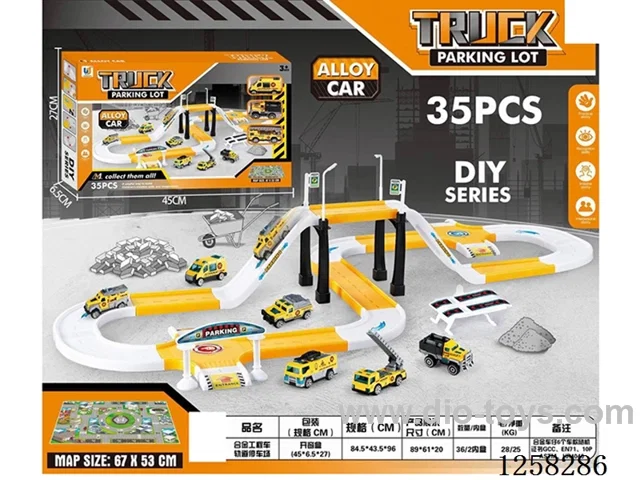 Alloy engineering vehicle track parking lot