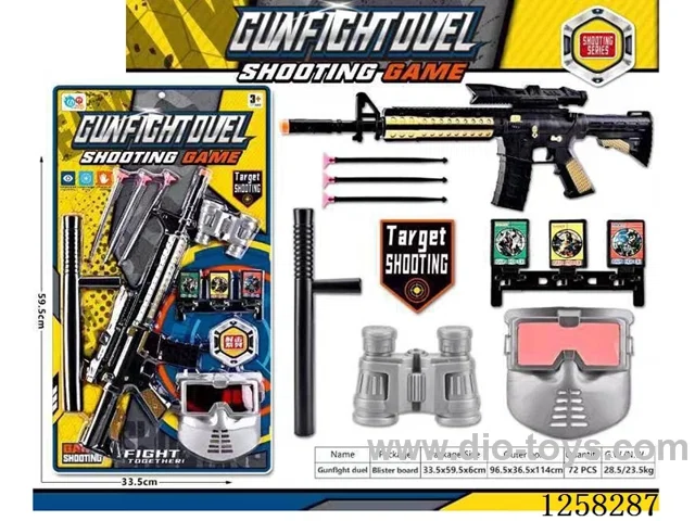 soft bullet gun set