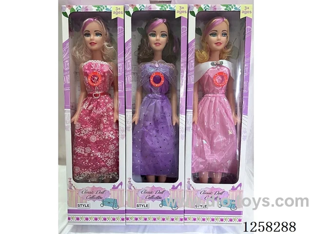 28 Inch Barbie with music 2 mixed