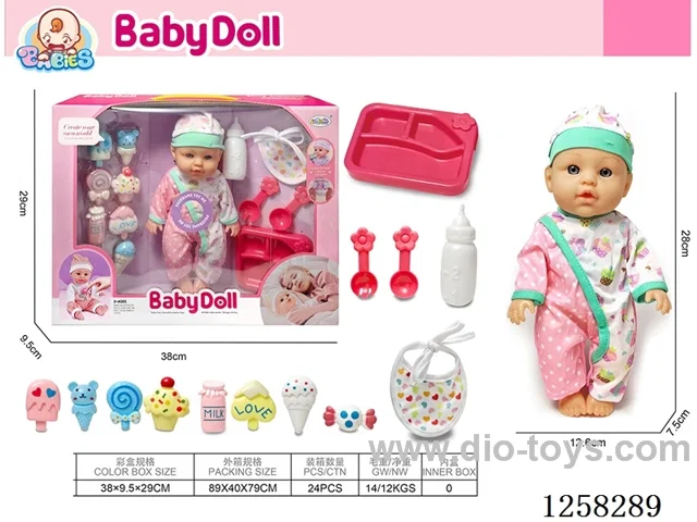 12 inch doll with IC