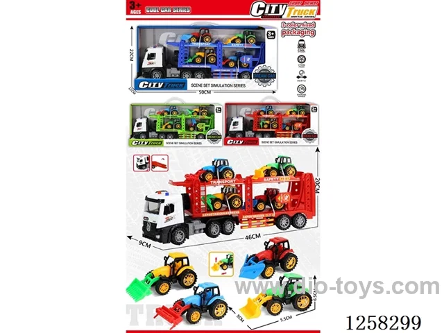 Trailer inertia car (3 colors)