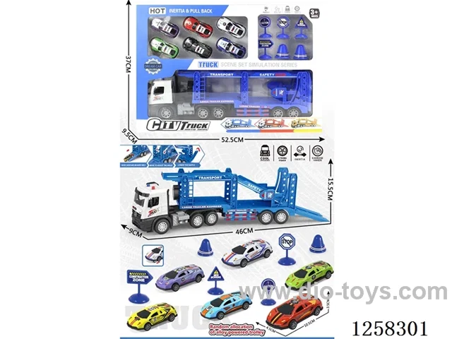 Trailer inertia car