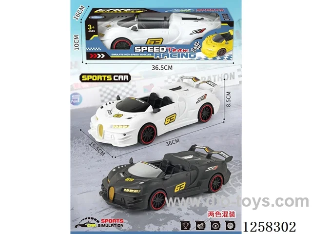 Bugatti inertia car