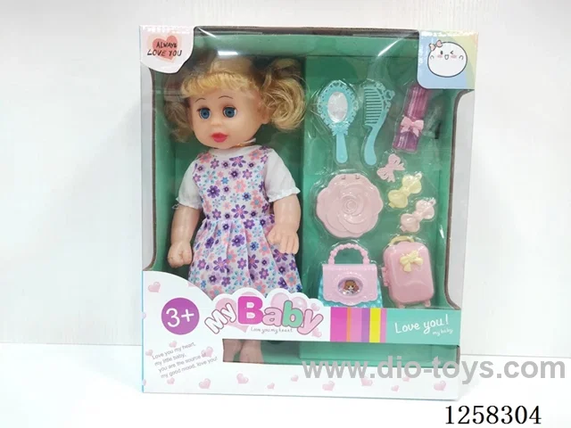 doll with IC