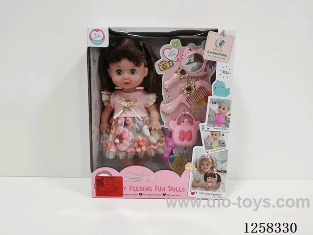 11 Inch doll set