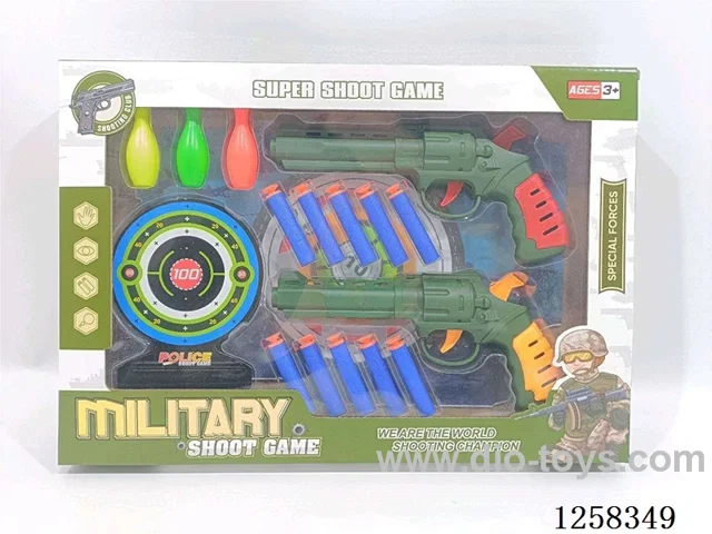 Dual soft bullet gun EVA