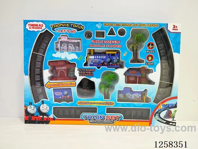 Track set