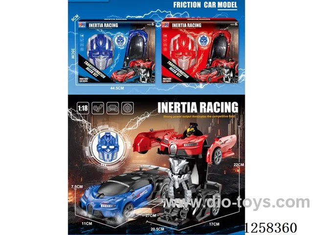 Bugatti Inertial Impact Deformable Racing car+Mask Set 2 colors