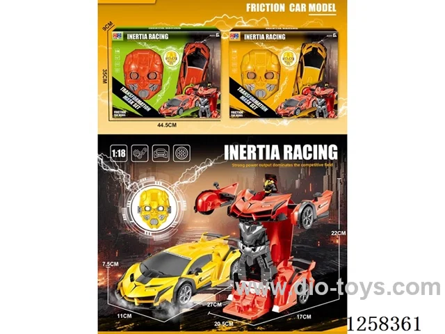 Lamborghini Inertial Impact Deformable Racing car+Mask Set 2 colors