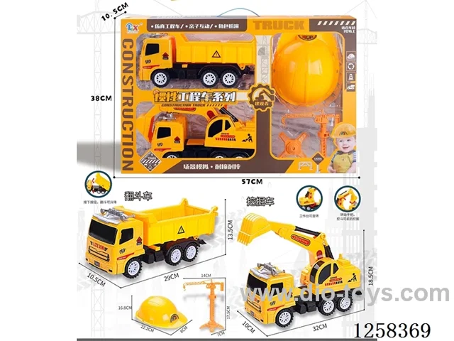 Inertial engineering vehicle