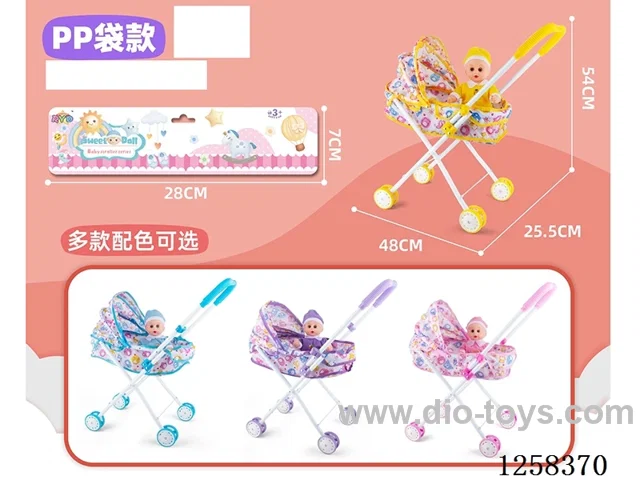 Iron handcart with 12 inch doll 4-color (CPC) (GCC)