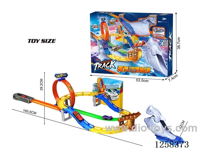 Catapult rail car set with 2 alloy cars