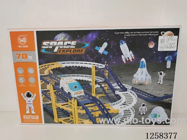 high-speed electric rail car (78PCS) not included battery