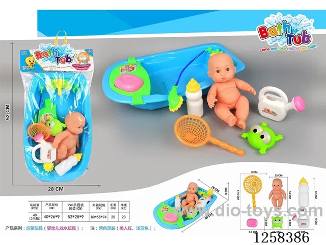 Bathtub + doll 2 colors