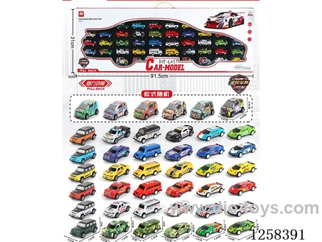 pull back alloy car (sheet metal car) 40 PCS