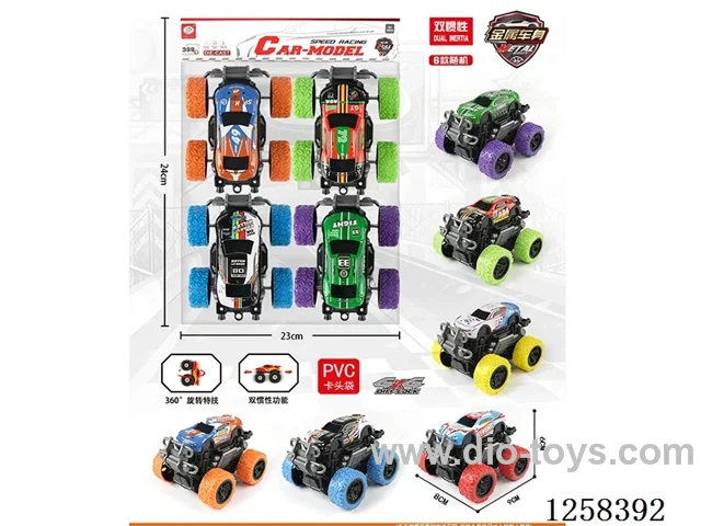 6 Models of dual inertia off-road vehicles (metal shell), 4PCS (random style)