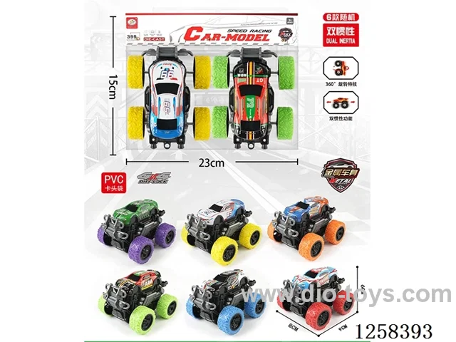 6 Models of dual inertia off-road vehicles (metal shell), 2PCS