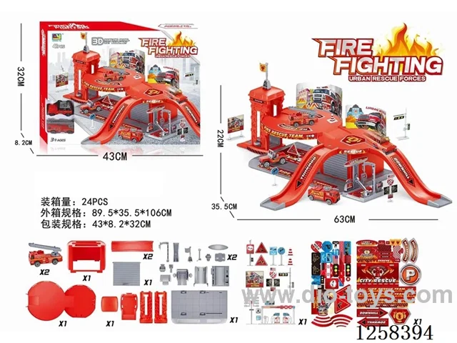 Plastic fire truck parking lot with 2 Plastic cars
