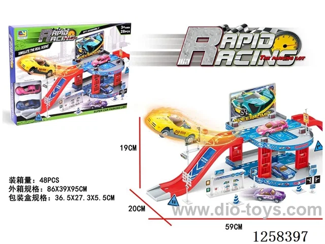 Alloy Racing Car Park (GCC) with 2 alloy cars