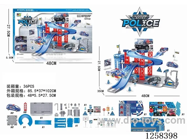 Plastic police car parking lot (GCC) with 2 plastic cars