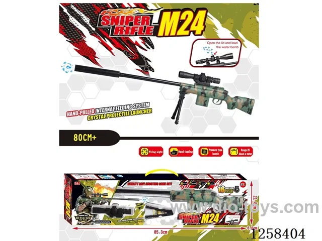 Water bullet gun