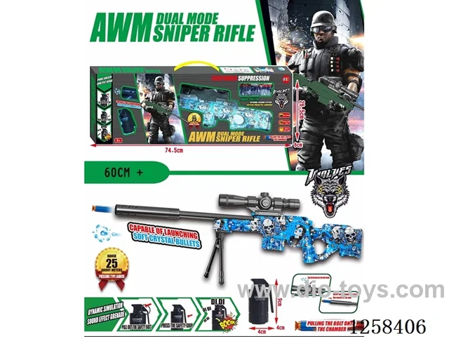Toy Gun (Water Bullet, Soft Bullet)