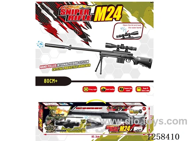 Water bullet gun