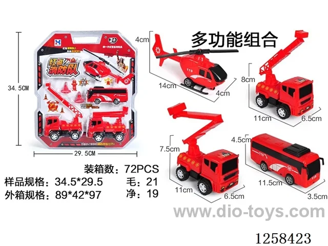 Inertia fire protection