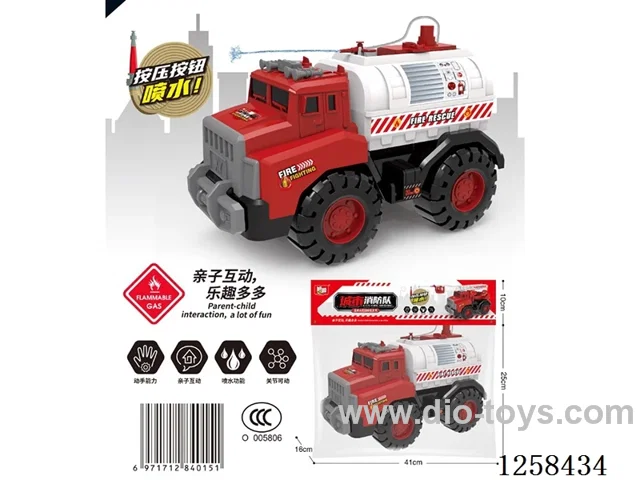 free wheel Sprinkler fire truck
