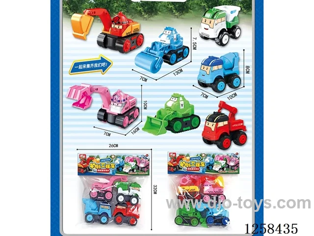 inertia engineering vehicle