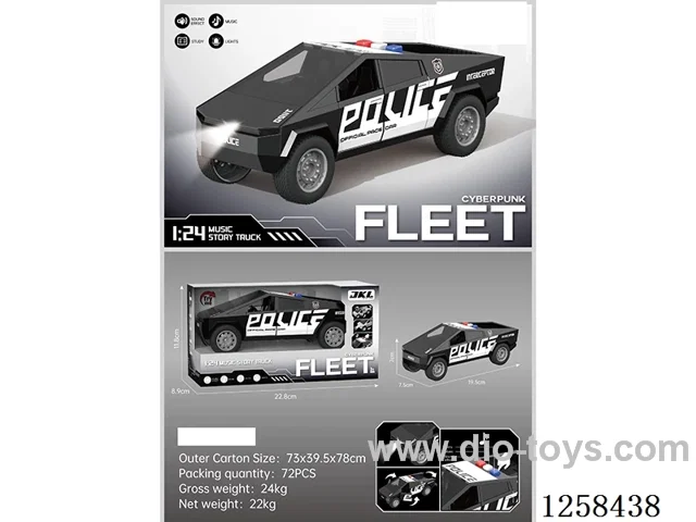 inertia police car
