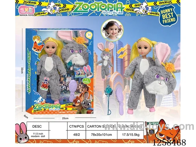 Zootopia 12inch 30CM Plush clothes doll