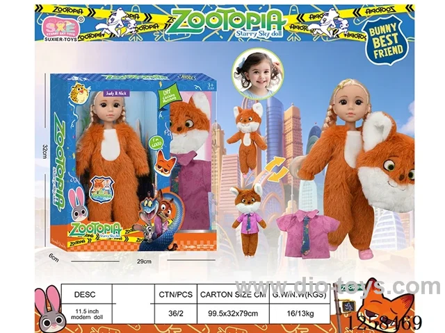 Zootopia 12inch 30CM Plush clothes doll
