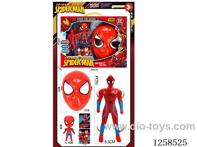 Spider-Man Mask Set