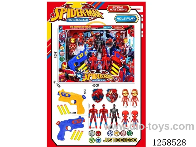 Spider-Man Weapon Set