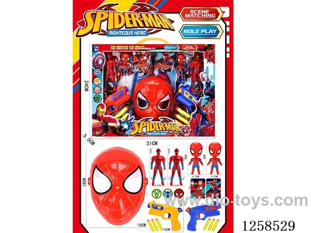 Spider-Man Mask Weapon Set