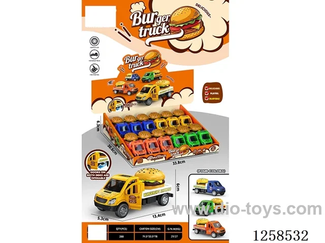 inertia car 12PCS