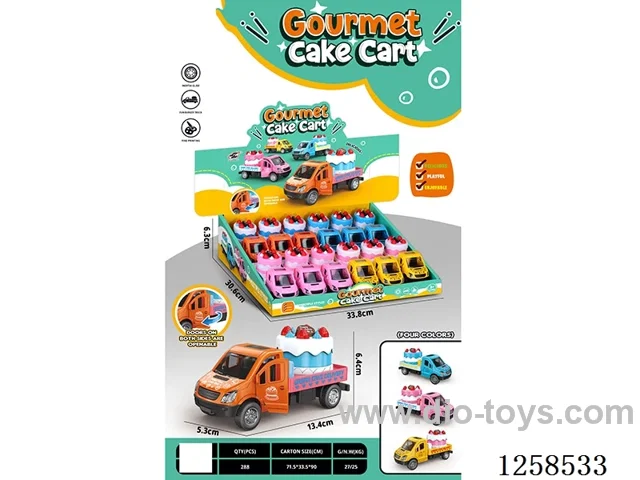 inertia car 12PCS