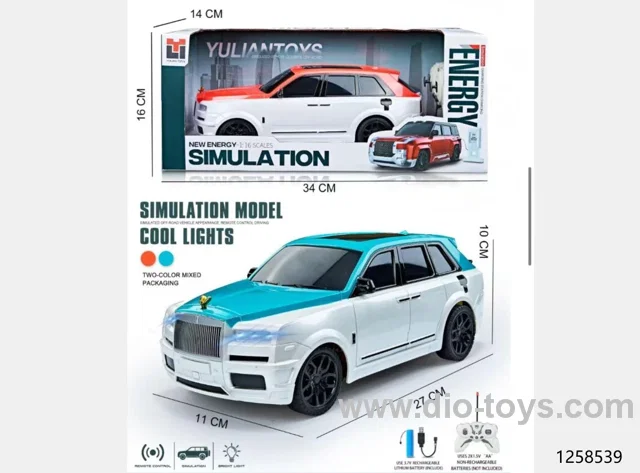 1:16 5 ch rc car，include battery