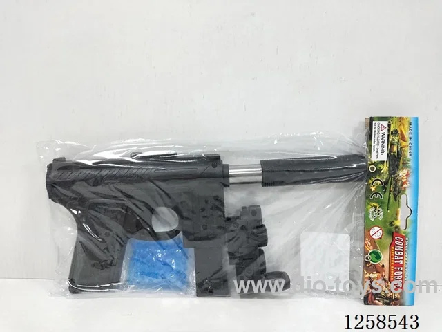 water bullet gun without infrared