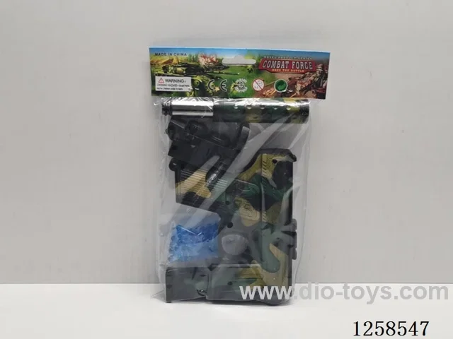 water bullet gun without infrared