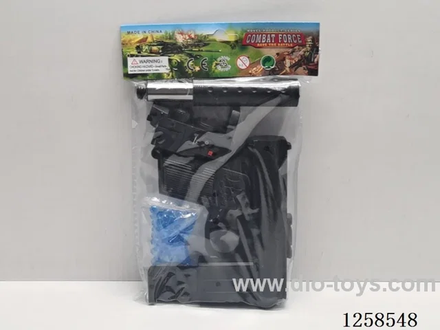 water bullet gun with infrared