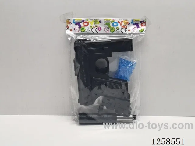 water bullet gun without infrared