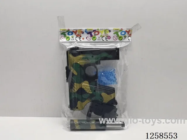 water bullet gun without infrared