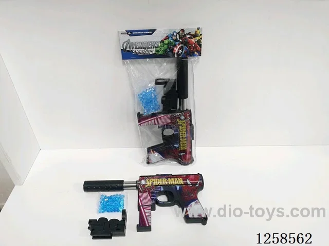 water bullet gun without infrared