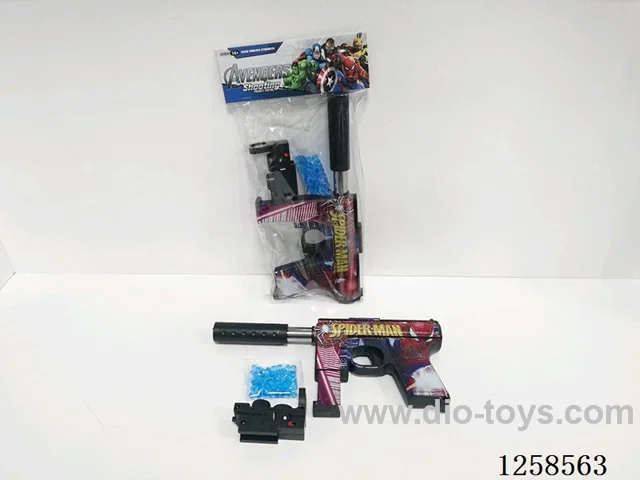 water bullet gun with infrared