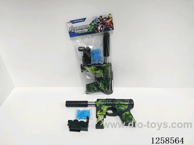 water bullet gun without infrared